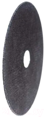 Отрезной диск Вихрь 125x2.0x22