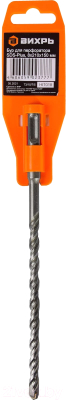 Бур Вихрь 8x210x150 SDS-Plus
