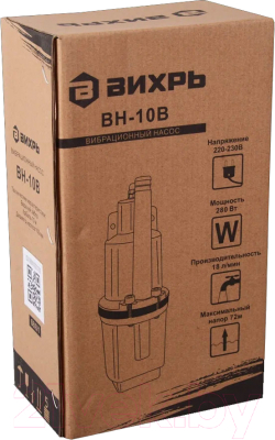Вибрационный насос Вихрь ВН-10В