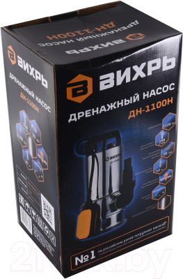 Дренажный насос Вихрь ДН-1100Н