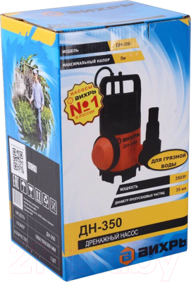 Дренажный насос Вихрь ДН-350