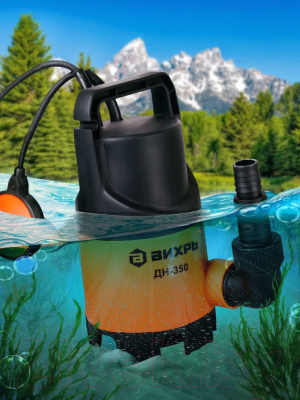 Дренажный насос Вихрь ДН-350