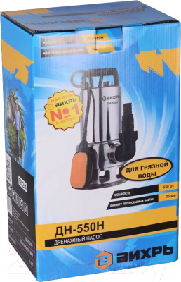 Дренажный насос Вихрь ДН-550Н