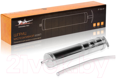 Шприц автомобильный Airline AT-GG-07 (500мл) - фото