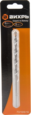 Сверло Вихрь 73/10/6/16