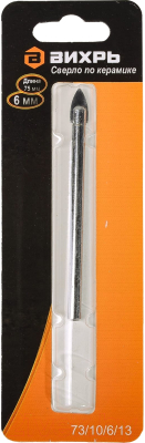 Сверло Вихрь 73/10/6/13