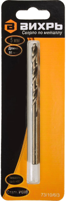 Сверло Вихрь 73/10/6/3