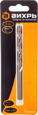 Сверло Вихрь 73/10/6/4