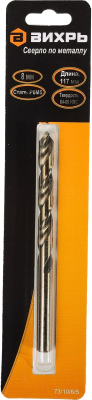 Сверло Вихрь 73/10/6/5