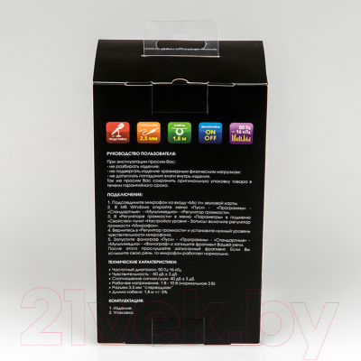 Микрофон Dialog M-150B