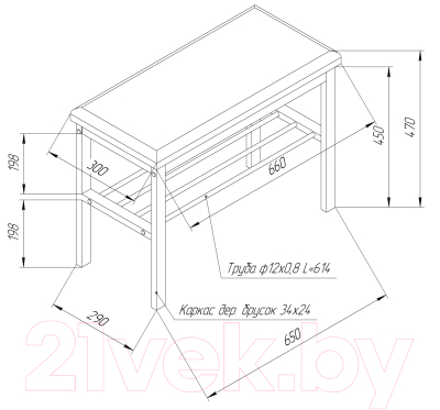 Банкетка Sheffilton Альберо SHT-B2