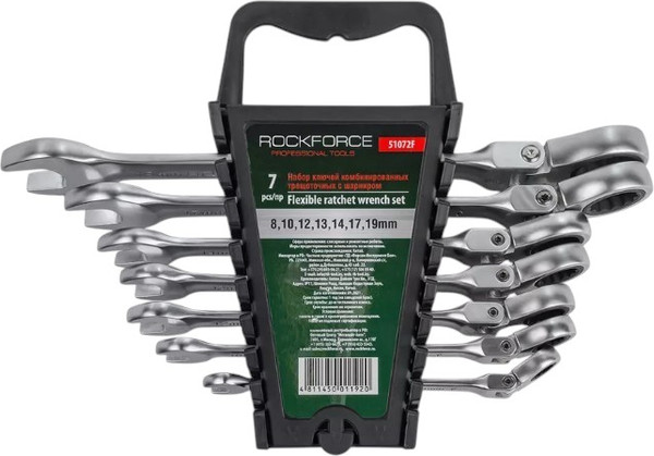 Набор ключей RockForce RF-51072F - фото