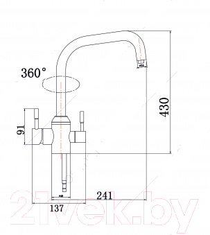 Смеситель РМС SUS124-017F-015