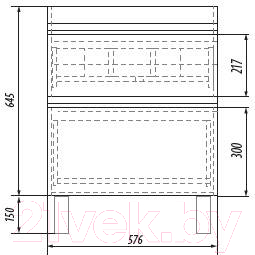 Тумба под умывальник Dreja Grace Plus 60 c 2 ящиками (белый лак)