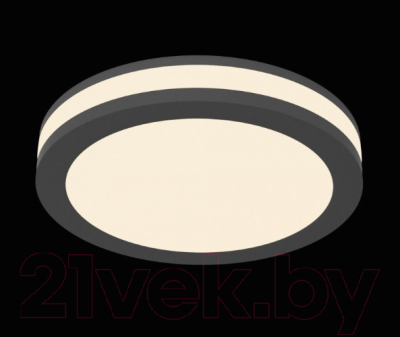 Точечный светильник Maytoni Phanton DL303-L7B4K