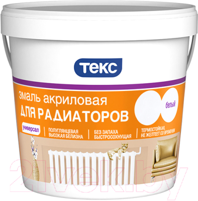 Эмаль Текс Универсал для радиаторов - фото