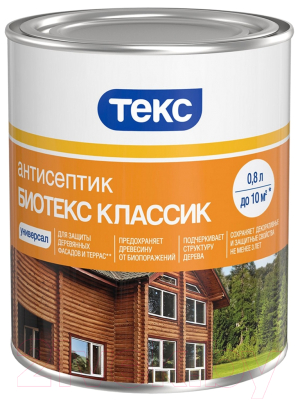 Антисептик для древесины Текс Биотекс Классик Универсал - фото