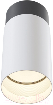 Потолочный светильник Maytoni Sonas C033WL-01WB - фото