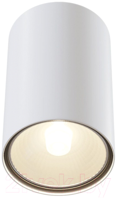 Потолочный светильник Maytoni Sonas C033WL-01WB