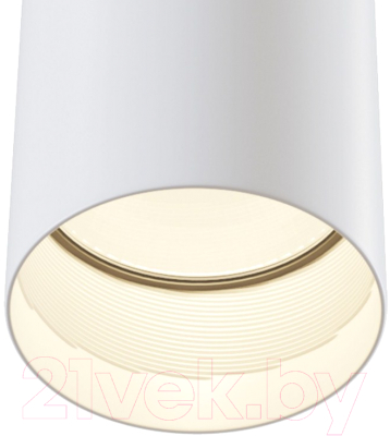 Потолочный светильник Maytoni Sonas C033WL-01WB