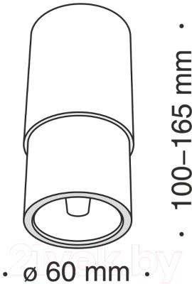 Потолочный светильник Maytoni Sonas C033WL-01WB