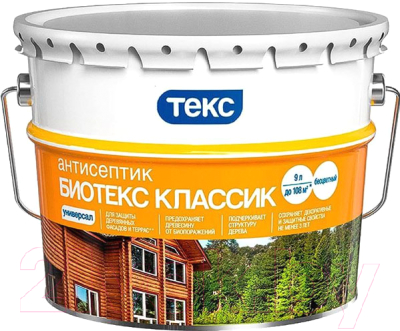 Антисептик для древесины Текс Биотекс Классик Универсал - фото