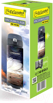 Термокружка Maestro MR-1634-B
