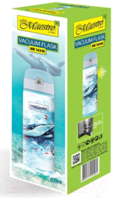 Термокружка Maestro MR-1634-A