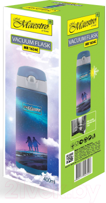 Термокружка Maestro MR-1634-C