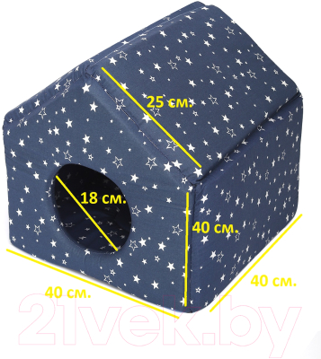 Домик для животных Cat House Мягкий