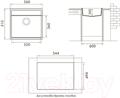 Мойка кухонная Longran Geos GES560.510 (колорадо)