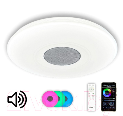 Потолочный светильник Citilux CL703M61