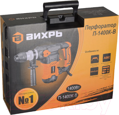 Перфоратор Вихрь П-1400К-В (72/3/8)