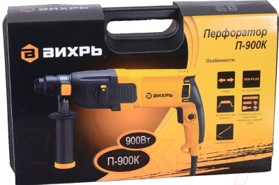 Перфоратор Вихрь П-900К