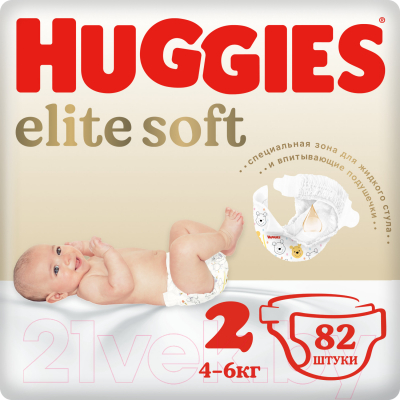 Подгузники детские Huggies Elite Soft 2 Mega 4-6кг - фото