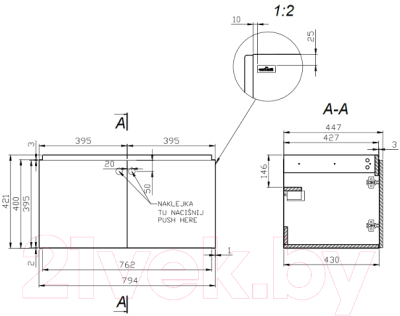 Тумба под умывальник Cersanit Colour / SP-SZ-COL-CM/COL/80