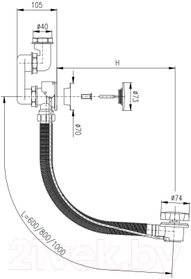 Сифон Slezak RAV MD0471-80N