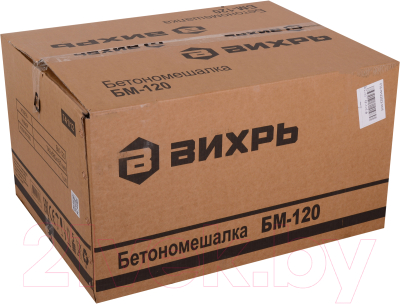 Бетономешалка Вихрь БМ-120 (74/1/12)