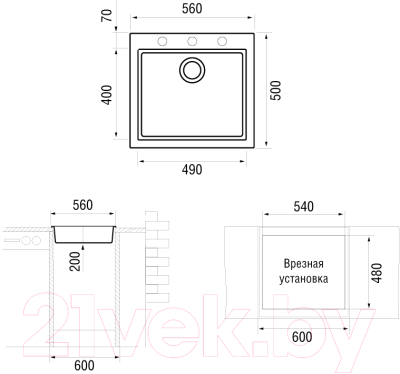 Мойка кухонная Longran Cube CUG560.500 (арена)