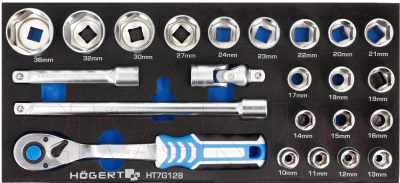 Набор ключей Hoegert EVA HT7G128 - фото