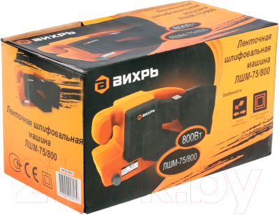 Ленточная шлифовальная машина Вихрь ЛШМ-75/800 (72/6/1)