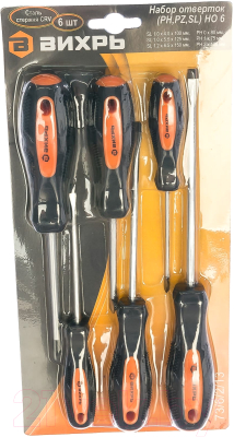 Набор отверток Вихрь 73/6/2/13