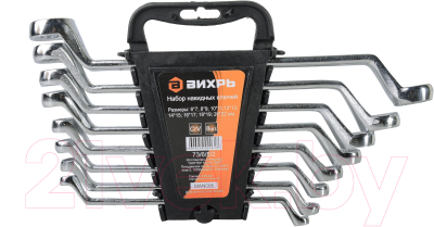 Набор ключей Вихрь 73/6/5/2 - фото