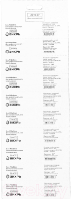 Набор бит Вихрь 73/6/6/3