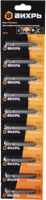 Набор бит Вихрь 73/6/6/1 - фото