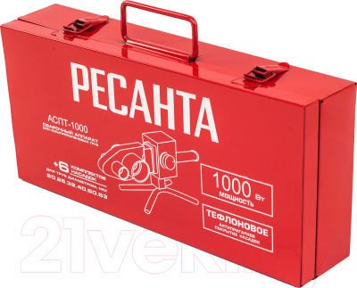 Паяльник для полипропиленовых труб Ресанта АСПТ-1000