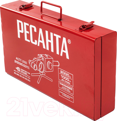 Паяльник для полипропиленовых труб Ресанта АСПТ-2000