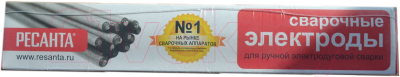Электрод Ресанта МР-3 Ф3.0
