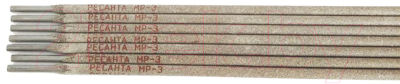 Электрод Ресанта МР-3 Ф4.0 / 71/6/25