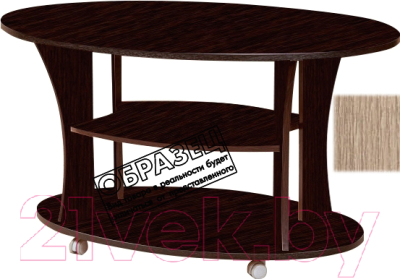 Журнальный столик Мебель-Класс Барселона - фото